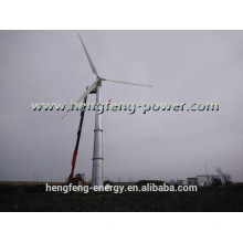 turbina de viento casera barato y bueno de China
